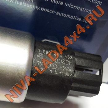 Бензонасос электромотор вставка НИВА инжекторная 21214; 2123 Bosch 0580453453 (оригинал)
