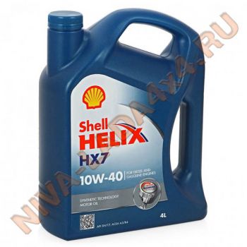 Масло Shell Helix HX7 10W40 4л. полусинтетика