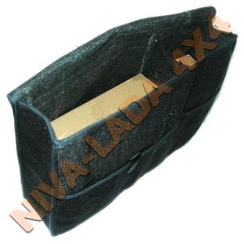 Органайзер карманы - сумки универсальные (комплект 2шт.) (50х35х12см) (30х35х12см)