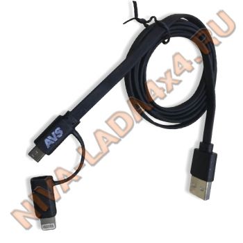 Кабель для iphone + micro USB AVS MIP-563, (1м.) 2 в 1