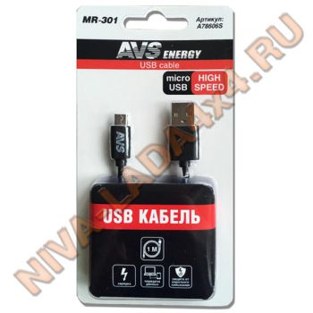 Кабель для micro USB AVS MR-301, (1м.)