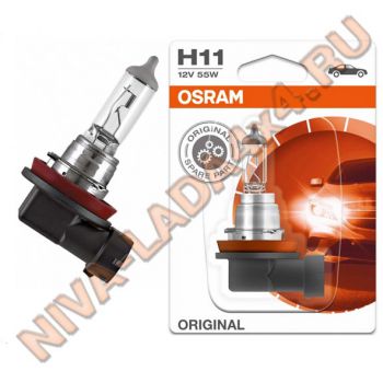Лампа H11 Osram 55w 64211
