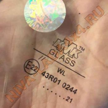 Стекло лобовое НИВА 2121-5206010 БОР КМК Glass с ОБОГРЕВОМ (шелкография)