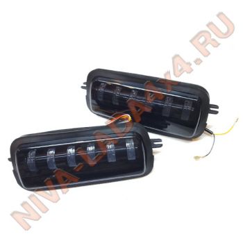 Подфарник НИВА 21214-3712010 / 21214-3712011 LED ЛИНЗЫ 6шт. ДХО свет, динамичный указатель поворотов 055-YW