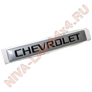 Шильдик табличка CHEVROLET 00001-7504935-00-0 на молдинг двери Bertone