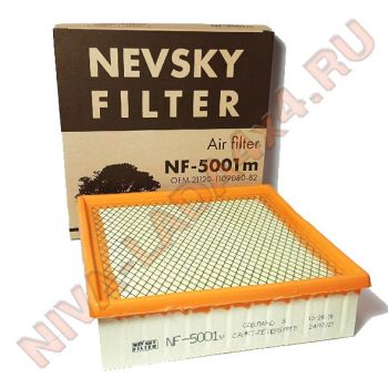 Фильтр воздушный NEVSKY NF-5001m Нива инжектор 2112-1109080-82