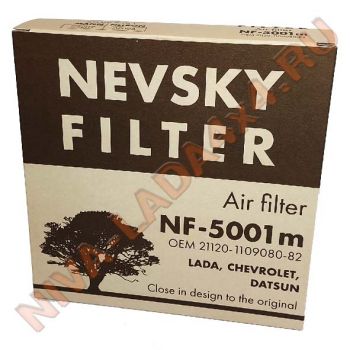 Фильтр воздушный NEVSKY NF-5001m Нива инжектор 2112-1109080-82