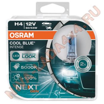 Лампа H4 Osram 60/55+100% (64193 CBN-HCB) Cool Blue Intense (2шт) 5000k Extra White Look