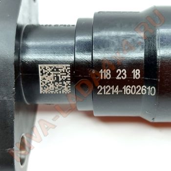 Цилиндр сцепления главный НИВА 21214-1602610-00 RAICAM с 2016 года выпуска