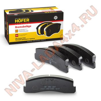 Колодки тормозные передние НИВА HOFER HF350807 2121-3501800