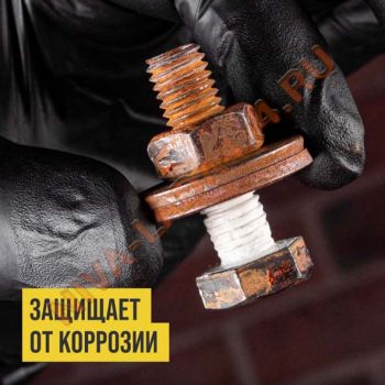 Смазка ВМПАВТО керамическая, герметизирующая ВАЛЕРА 8523 30 гр.