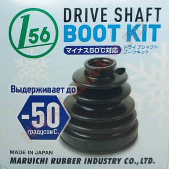 Чехол ШРУСа для автомобиля НИВА4х4 Maruichi Rubber Industry  66-418 внутренний