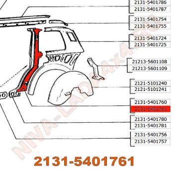 Жесть, усилитель задней стойки задней левой боковой двери НИВА 2131-5401761 внутренняя сторона