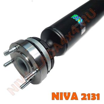 Вал карданный НИВА 2131-2202010 (задний) передняя часть (2131) на ШРУСе  Авто Параллель