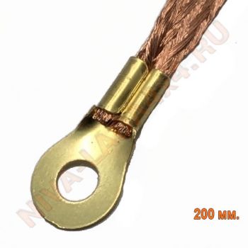 Провод медный соединительный 200 мм. Провод массы