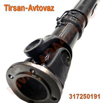 Вал карданный НИВА Шевроле 2123-2203012-10-0 TIRSAN-Avtovaz 317250191 задний