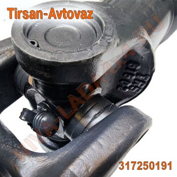 Вал карданный НИВА Шевроле 2123-2203012-10-0 TIRSAN-Avtovaz 317250191 задний