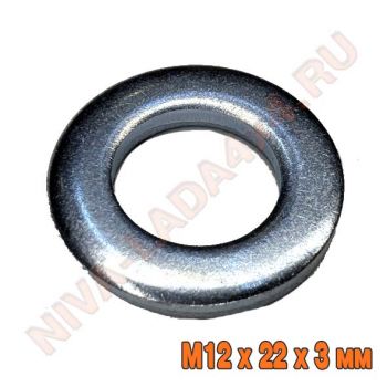 Шайба М12 х 22 х 3 мм