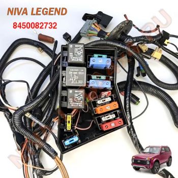 Жгут проводов передний НИВА Legend с 2020 г.в. P 8450082732 фарогенераторный с блоком предохранителей