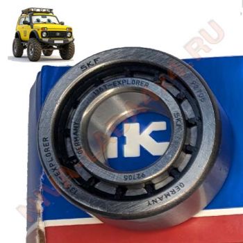 Подшипники КПП НИВА 21214; 2123 ремонтный комплект 6 деталей SKF