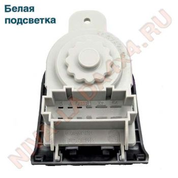 Переключатель габаритов головного света наружного освещения NIVA Legend модуль управления светом МУС 50.3769-06 Комфорт АВАР белый