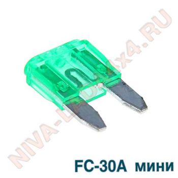 Предохранитель флажковый MINI 30A AVS FC-30A мини