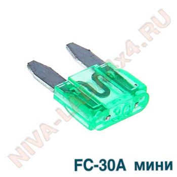 Предохранитель флажковый MINI 30A AVS FC-30A мини