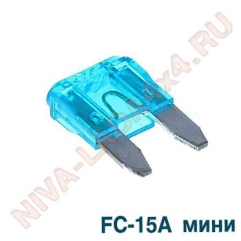 Предохранитель флажковый MINI 15A AVS FC-15A мини