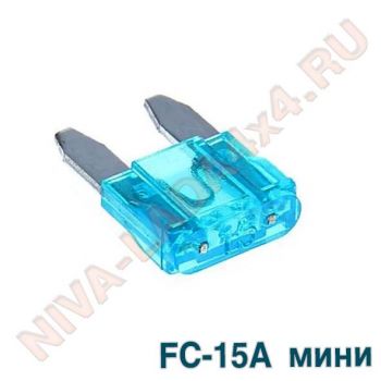 Предохранитель флажковый MINI 15A AVS FC-15A мини