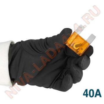 Предохранитель флажковый MAXi 40A AVS FC-40A макси