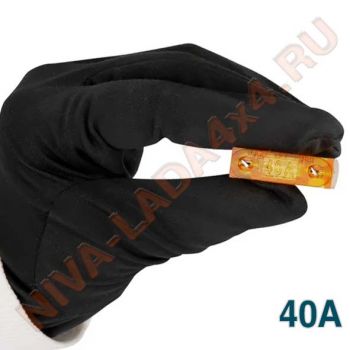 Предохранитель флажковый MAXi 40A AVS FC-40A макси