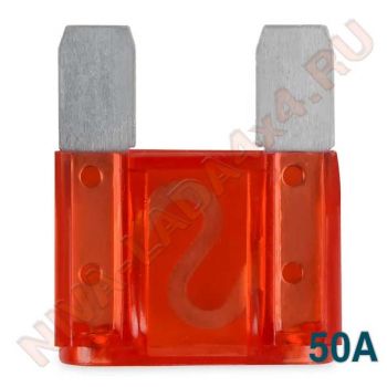 Предохранитель флажковый MAXi 50A AVS FC-50A макси