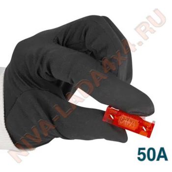 Предохранитель флажковый MAXi 50A AVS FC-50A макси