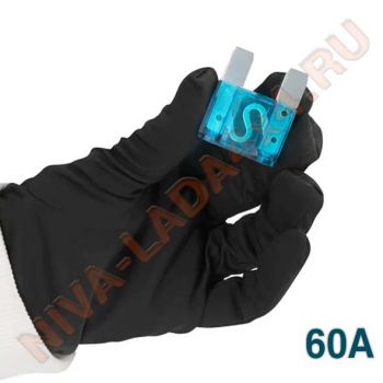 Предохранитель флажковый MAXi 60A AVS FC-60A макси