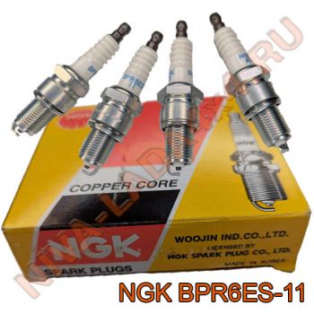 Свечи NGK V-Line №13 BPR6ES-11, НИВА инжектор (4шт.) арт. 5339