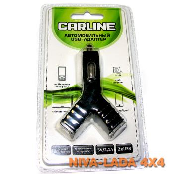 Автомобильный USB адаптер CarLine Y-Tipe 2100mAh  (для портативных устройств, 2 порта)
