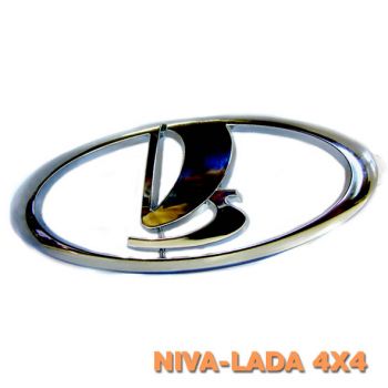 Эмблема решетки радиатора Lada 4x4 Urban НИВА, аналог (2170-0-8212060-00) Скотч
