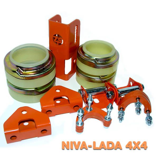 Лифт комплект Нива Chevrolet Niva, Lada4x4