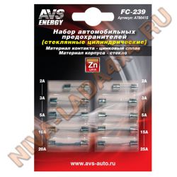 Предохранители цилиндрические стеклянные AVS FC-239 набор