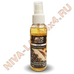 Ароматизатор AVS AFS-002 Stop Smell 100мл. Спрей Coffe