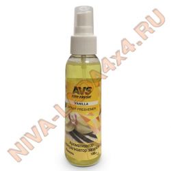 Ароматизатор AVS AFS-001 Stop Smell 100мл. Спрей Vanilla