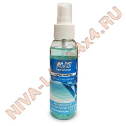 Ароматизатор AVS AFS-004 Stop Smell 100мл. Спрей Oceanbreeze