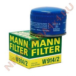 Фильтр масляный НИВА MANN W914/2 (для 21214 с кондиционером, низкий)
