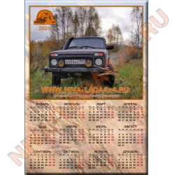 Календарь NIVA-LADA4x4 2021 вариант-05