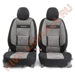 Чехлы салона универсальные Comfort COM-0405 BK/D.GY на передние сиденья, черно-серые