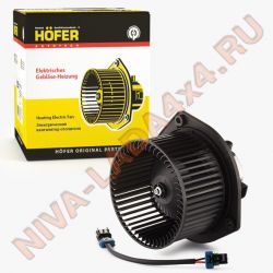 Мотор отопителя НИВА-Шевроле 2123-8118020-01 HOFER HF625224