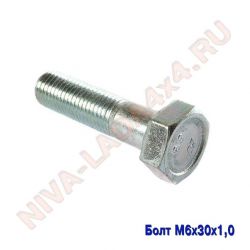 Болт М6х30х1,0 резьба не полная БелЗан