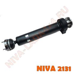 Вал карданный НИВА 2131-2202010 (задний) передняя часть (2131) на ШРУСе  Авто Параллель