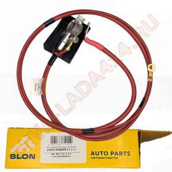 Провод силовой АКБ плюсовой, генератора НИВА 21213-3724070-11 SLON 4607133711559