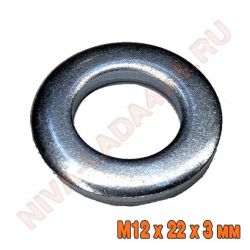Шайба М12 х 22 х 3 мм
